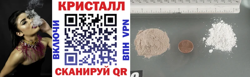 купить   Южноуральск  АМФ Premium 
