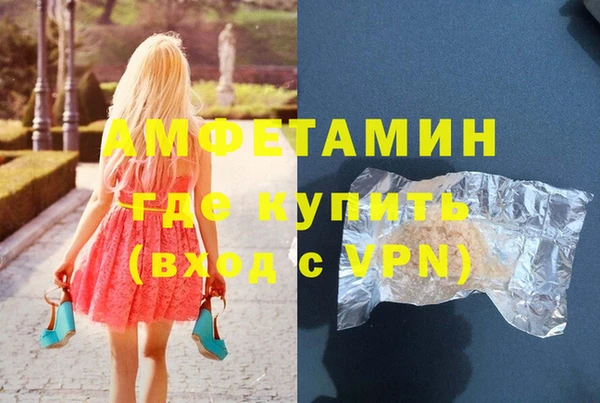 mdpv Арсеньев