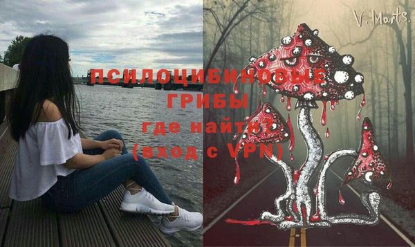 наркотики Лихославль