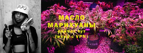 mdpv Арсеньев