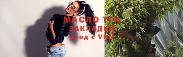 apvp Липки