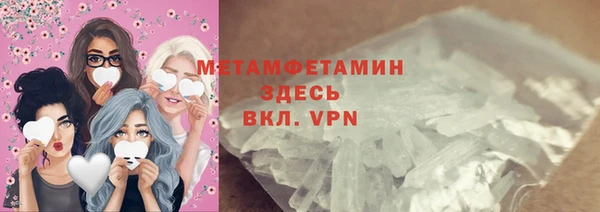 бошки Аркадак