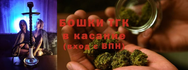 apvp Армянск