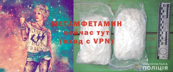 мяу мяу мука Фёдоровский