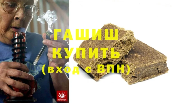 mdpv Арсеньев