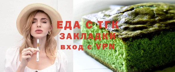 бошки Аркадак