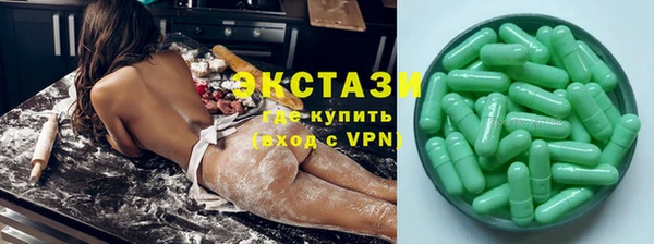 mdpv Арсеньев