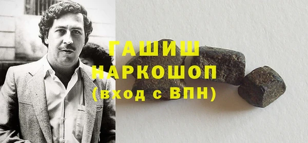 apvp Армянск