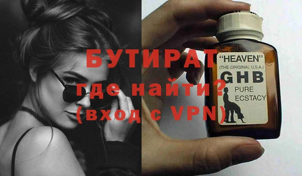 кокаин перу Верхнеуральск