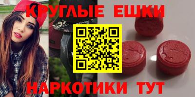 кокаин Комсомольск-на-Амуре