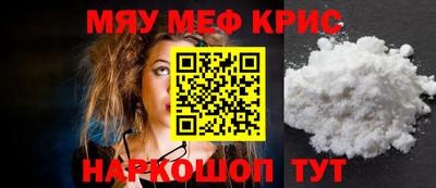 бошки Коммунар