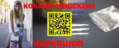 спайс Конаково