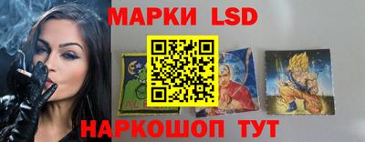 спайс Конаково