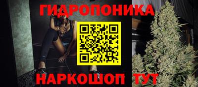 бошки Коммунар