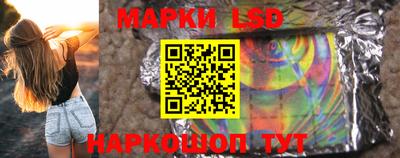 кокаин Комсомольск-на-Амуре
