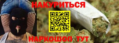 меф VHQ Набережные Челны