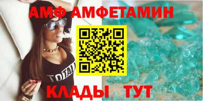 бошки Коммунар