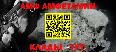 бошки Коммунар
