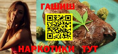 спайс Конаково