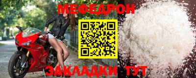 бошки Коммунар